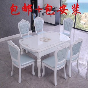 餐桌椅组合简约现代小户型可伸缩折叠家用全实木电磁炉圆形饭桌子