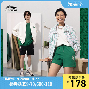 李宁中国文化系列，风衣女士开衫，长袖外套翻领运动服