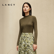 lancy朗姿2023秋季绿修身色打底针织衫，女通勤套头高端上衣