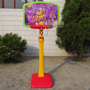 可升降投篮筐架篮球框家用室内户外运动玩具儿童塑料篮球架子宝宝
