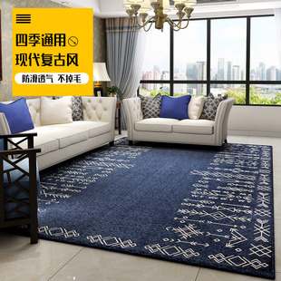 编织简约地毯客厅卧室床边中式茶几毯复古蓝色可机洗ins现代家用