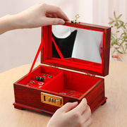 复古红木首饰盒小型珠宝盒饰品盒 结婚戒指手镯收纳盒首饰展示盒