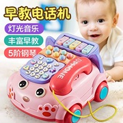 婴幼宝宝仿真电话机座机儿歌早教0-1-3岁益智音乐手机玩具男女孩