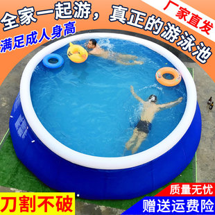 宝宝儿童游泳池家用成人，超大号移动支架，小孩大人折叠加厚充气水池