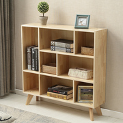 实木书柜整墙书架简易自由组合书橱置物架子儿童带门松木柜子卧室