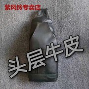 真皮胸包男头层牛皮斜挎包男士单肩包腰包运动大容量纯皮背包潮男