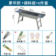 定制烧烤炉不锈钢家用户外折叠烧烤架淄博烧烤炉子，商用工具木炭烤