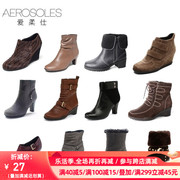 Aerosoles/爱柔仕短靴靴子羊皮高跟粗跟秋冬靴女马丁靴D1915