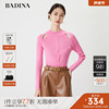 芭蒂娜黑色粉色羊毛镂空长袖纯色针织衫优雅通勤修身显瘦针织上衣