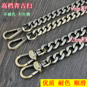 复古古扫色扁链包带链条包包配件，包包链子包带子(包带子)斜跨金属链