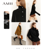 Amii极简羊毛毛衣女2024春季宽松保暖针织衫前后两穿翻领上衣
