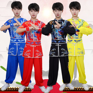 中国风儿童武术服装长短袖武术演出服青少年太极拳武术表演服少儿