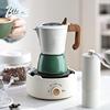 Bincoo双阀摩卡壶煮咖啡机家用小型电陶炉萃取手冲咖啡壶套装器具