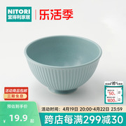 nitori宜得利家居家用陶瓷，日式餐具厨房碗，简约大气超轻量饭碗