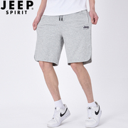 jeep吉普短裤男中裤2023夏季针织透气薄款休闲跑步健身运动五分裤