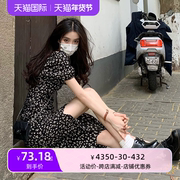 24高雅设计感小众开叉，气质收腰显瘦碎花，夏季女超美连衣裙修身