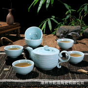 功夫茶具套装 创意陶瓷青瓷茶壶鱼茶杯 品茗杯 水壶 