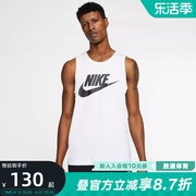 Nike耐克男休闲健身跑步背心透气无袖T恤运动服AR4992-101