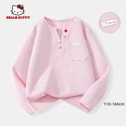 Hello Kitty女童长袖t恤春季2025新款粉色儿童打底衫时尚女孩上衣
