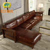 意舍实木沙发美式转角沙发真皮沙发组合客厅家具，大小户型l型沙发