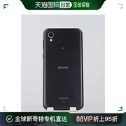 日本直邮夏普 智能手机本体 AQUOS sense2 SH-01L Nuance Bla