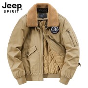 jeep男士外套冬季加厚棉服，保暖夹克2023潮流，男装大码休闲棉衣