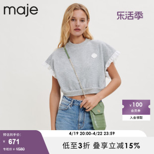 majeoutlet春秋女装法式刺绣，蝙蝠袖宽松短款针织上衣mfpsw00119