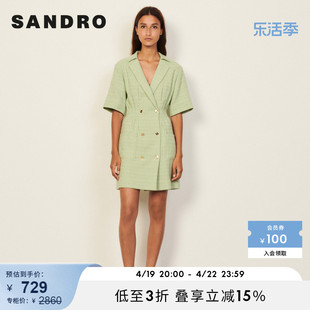 SANDRO Outlet女装法式优雅薄荷曼波花呢双排扣连衣裙SFPRO01694