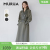 MURUA2024春季优雅气质日韩休闲长款拼接袖子可拆两穿风衣女