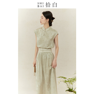 SHIBAI拾白新中式套装原创国风女装浅绿色人丝盘扣禅意风上衣半裙