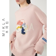 mikla粉红色慵懒风，针织毛衣直筒，长袖套头衫米珂拉mba5bs1209