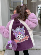 女童紫色库洛米毛毛衣，仿兔毛加绒加厚儿童粉色美乐蒂卡通外套秋冬