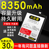 适用vivox60电池vivox60provivox60pro十手机x60大容量x60pro