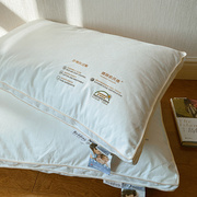 德国依沃珑绵软蓬松防螨枕芯羽丝绒，纤维回弹护颈睡眠枕头可水洗