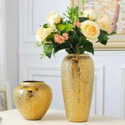 金色家居装饰品摆件花瓶客厅电视柜酒柜摆设创意欧式软装艺术品礼