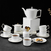 英式骨瓷咖啡杯套装下午茶具，咖啡具套装陶瓷，家用欧式红茶杯整套