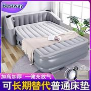 百适乐充气床家用豪华气垫床双人加大充气床垫户外折叠床。