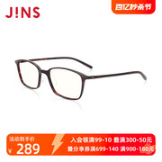 JINS睛姿成品250度老花镜轻便时尚佩戴舒适镜片防蓝光FRD20S009