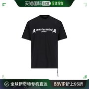香港直邮Mastermind JAPAN 男士 短袖T恤 MJ24E12TS128008