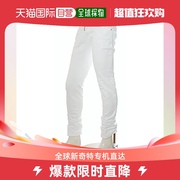 香港直邮Dsquared2D二次方男士牛仔裤白色日常柔软透气简约百搭