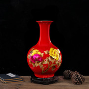 景德镇陶瓷器中国红高档麦秆富贵牡丹花瓶客厅博古架装饰陶瓷摆件