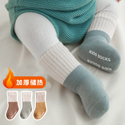 新生婴儿袜子秋冬长筒纯棉，冬季宝宝加厚保暖防滑袜婴幼儿儿童一岁
