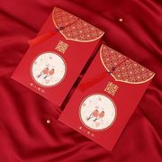 婚礼用品喜帖创意中国风请柬2022邀请函喜贴结婚请帖个性打印定制