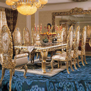 欧式奢华全实木餐桌椅组合意大利古典金箔雕刻长方形餐台高端家具