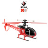 伟力V915-A四通道遥控蜻蜓航模飞机定高拉玛遥控直升机玩具跨境