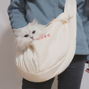 猫包宠物包外出便携包手提猫袋斜挎包狗包狗狗背包宠物袋猫猫用品