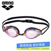 arena阿瑞娜泳镜，成人镀膜高清防水防雾男女，近视泳镜样品