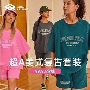 Aria Leisure 纯棉休闲运动套装女宽松短袖T恤夏季健身瑜伽罩衫