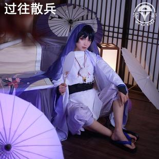 雾都原神cos过往白衣散兵cosplay服装少年暗纹和风常服动漫套装男