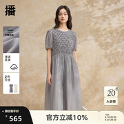 薄荷曼波播珠光连衣裙女2024夏季设计褶皱长款裙子DDR2LD5782
